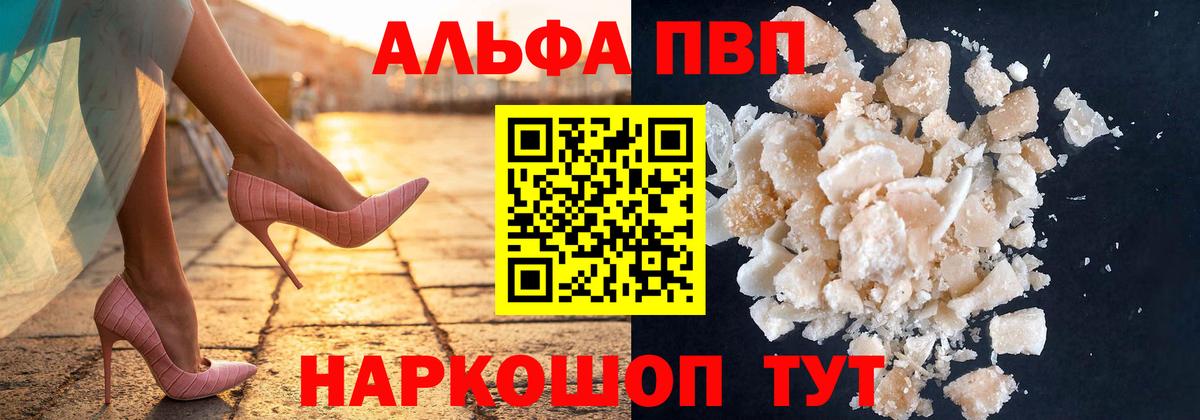 A PVP СК КРИС Приморско-Ахтарск