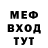 Амфетамин 98% Good Bed