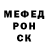 МЕТАДОН мёд Eugene Golovachev