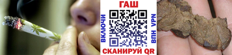 ГАШ убойный  Приморско-Ахтарск 