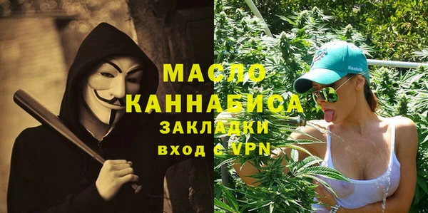 дурь Абаза