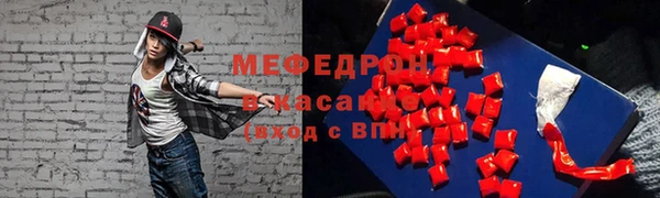 марки lsd Абдулино