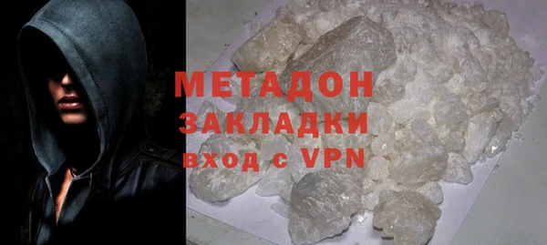 крисы Абинск