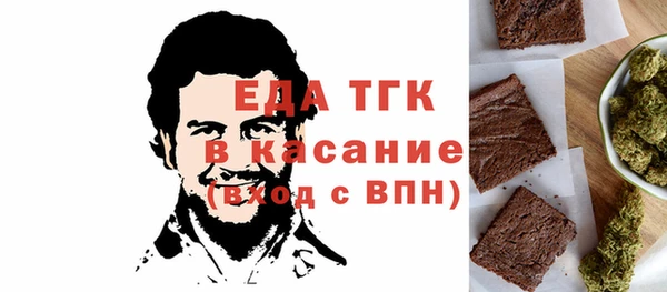 дурь Абаза