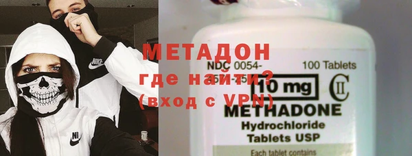крисы Абинск