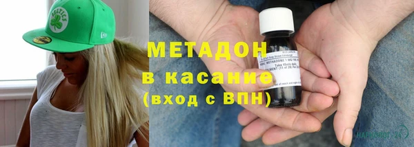 дурь Абаза