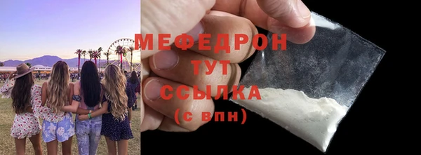 дурь Абаза