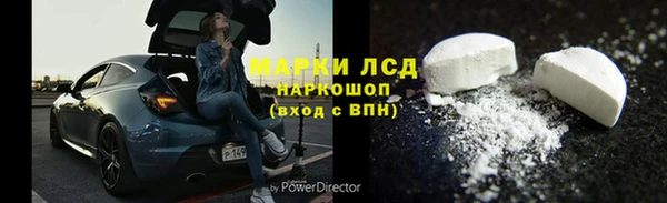 дурь Абаза