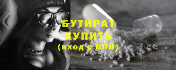 дурь Абаза