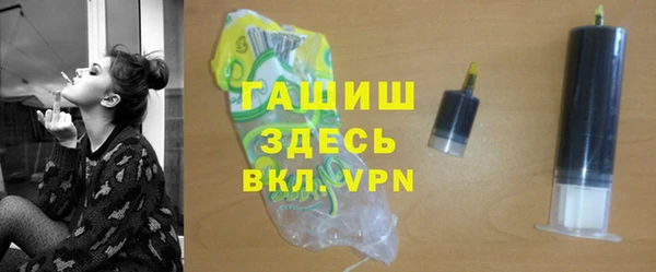 марки lsd Абдулино