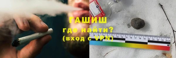 марки lsd Абдулино