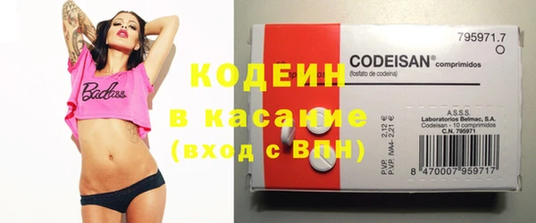 крисы Абинск
