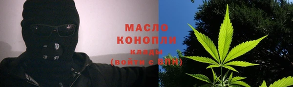 марки lsd Абдулино