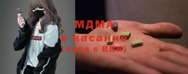 дурь Абаза