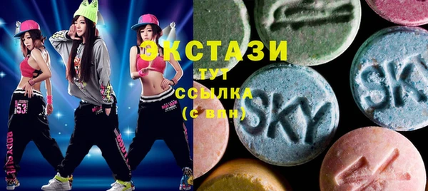 крисы Абинск