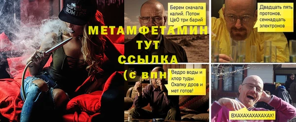марки lsd Абдулино