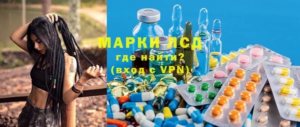 дурь Абаза