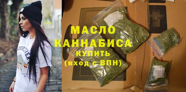 марки lsd Абдулино