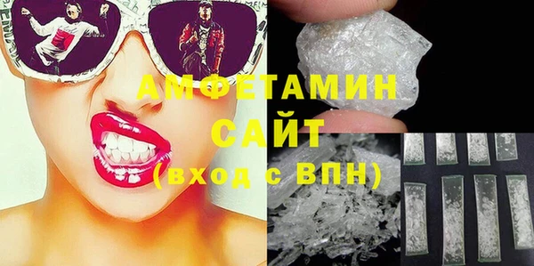 марки lsd Абдулино