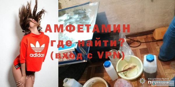 крисы Абинск
