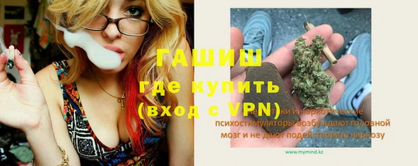 дурь Абаза