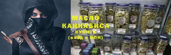 дурь Абаза