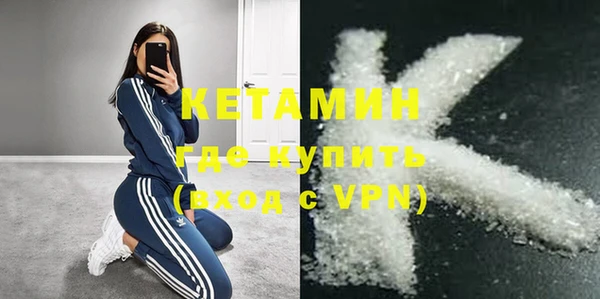 марки lsd Абдулино