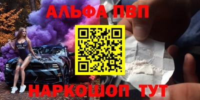 МДПВ Малоярославец