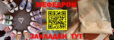 Альфа ПВП Мариинск