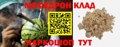 МДПВ Малоярославец