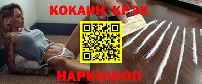МДПВ Малоярославец