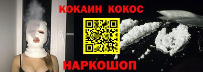 Альфа ПВП Мариинск