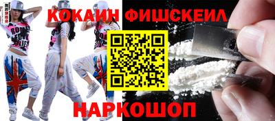 дмт Малгобек