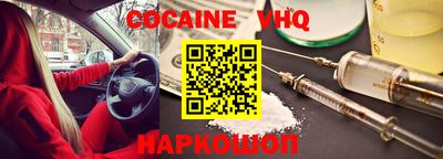 Альфа ПВП Мариинск