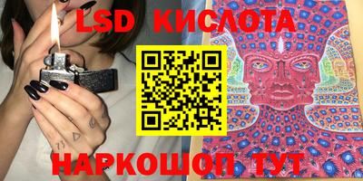 МДПВ Малоярославец