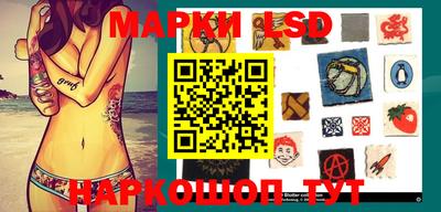 Альфа ПВП Мариинск