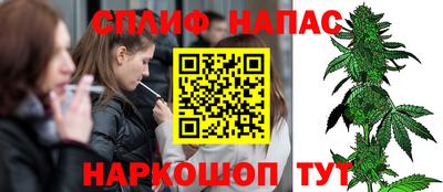 дмт Малгобек