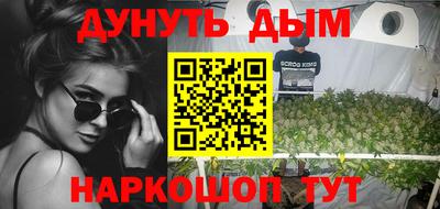 Альфа ПВП Мариинск