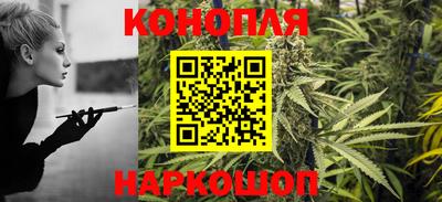 Альфа ПВП Мариинск