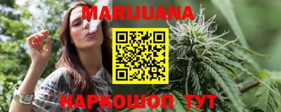 Альфа ПВП Мариинск