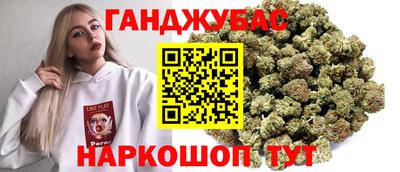 Альфа ПВП Мариинск