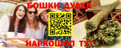 МДПВ Малоярославец