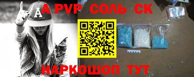 МДПВ Малоярославец