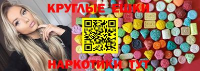 Альфа ПВП Мариинск