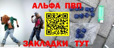 дмт Малгобек