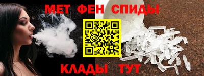 Альфа ПВП Мариинск