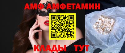 МДПВ Малоярославец