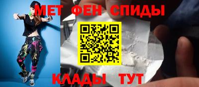 Альфа ПВП Мариинск