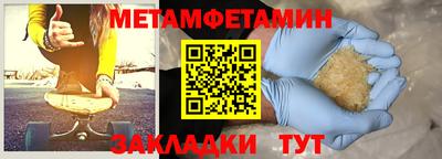 МДПВ Малоярославец