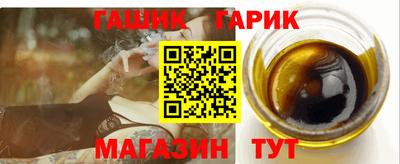 Альфа ПВП Мариинск